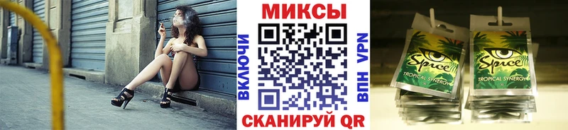 omg ССЫЛКА  Янаул  БУТИРАТ BDO 33%  наркота 