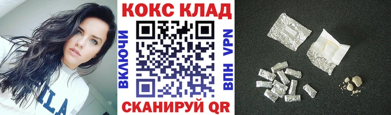 ОМГ ОМГ tor Янаул Кокаин Боливия хочу наркоту