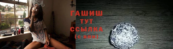 mdpv Новозыбков