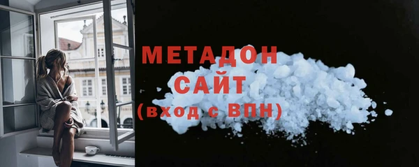 мескалин Новокубанск