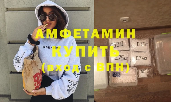 apvp Гвардейск