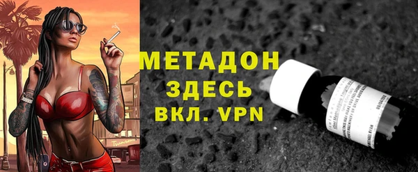 мескалин Новокубанск