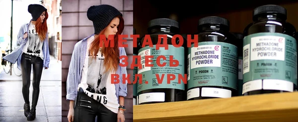 mdpv Новозыбков